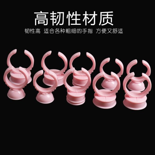 Wholesale eyelash grafting tools pink ring cup pattern embroidery eyelash drop glue ring cup transparent packaging