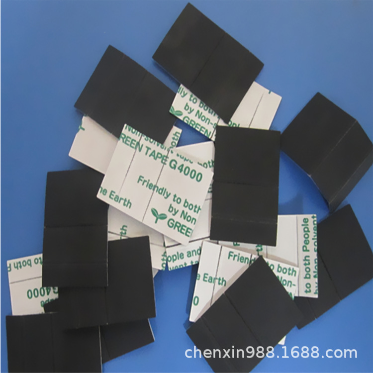 电磁电源绝缘垫片透明PET麦拉片背胶麦拉片黑色pc胶片厂