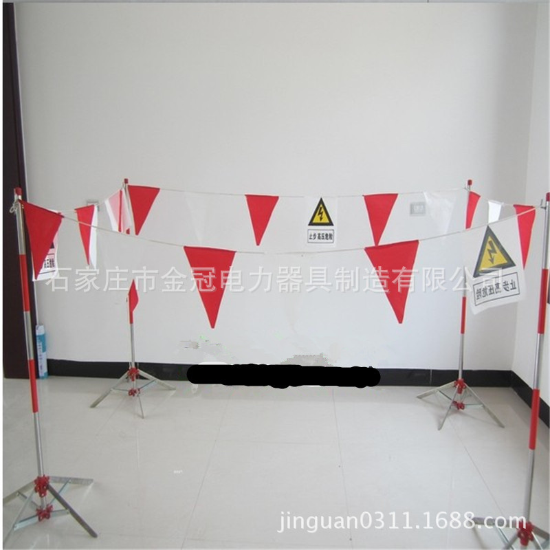 安全围旗警示旗10米警戒绳隔离防护旗红白三角旗止步高压危险围栏