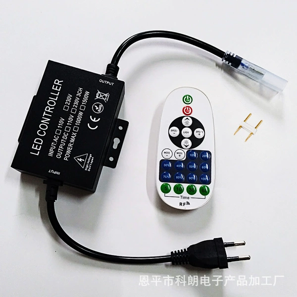 RF remote control + iron case (non-Bluetooth)
