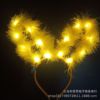 New model extended 14 lamps, light feathers rabbits ears hair hoop night market scenic concerts shaw the headdress wholesale