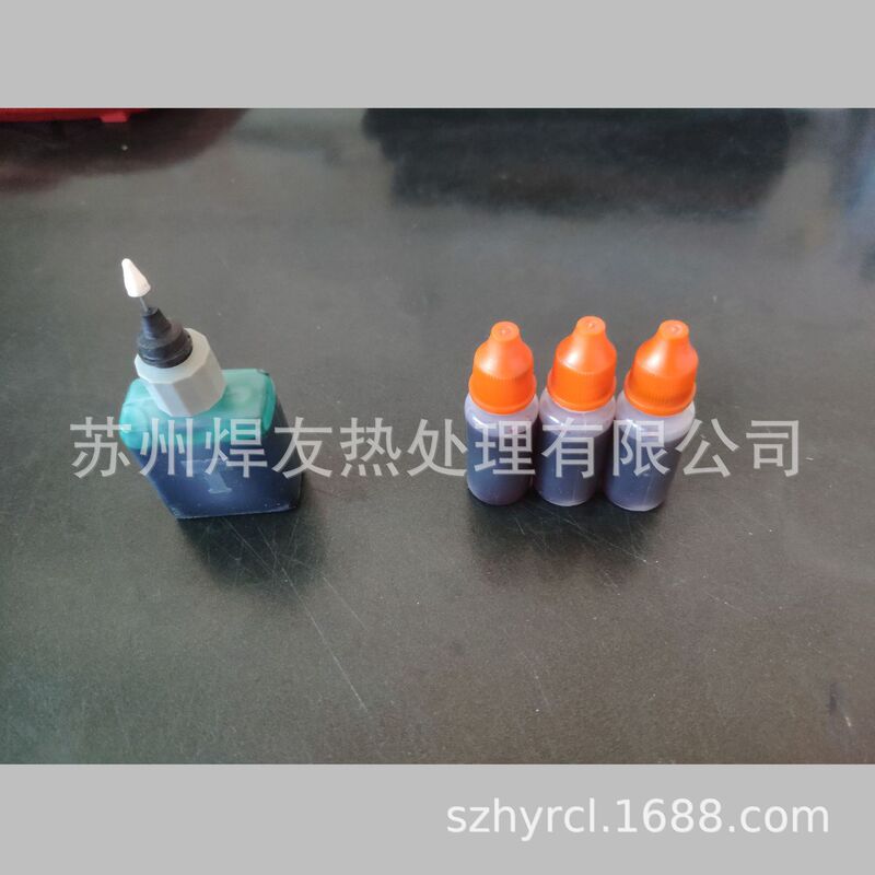Weld Seam Heat Treatment Temperature Curve Record Printing Ink, Recorder Colorful Dotting Ink