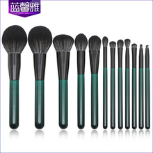 新款12支墨绿色木柄化妆刷套装 黑白色纤维毛散粉刷 彩妆美妆工具