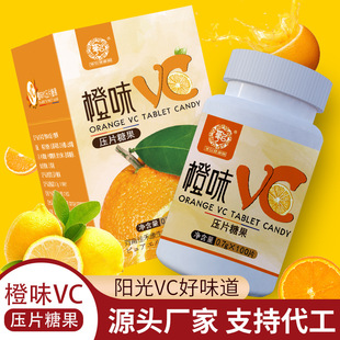 VCƬ���� �S����C�׽�Ƭ�N�ƏS�� �;۹��ǾS����Ƭ�N��OEM���ӹ�