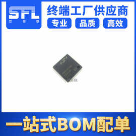 单片机 微控制芯片 C8051F040-GQR TQFP100 全新原装
