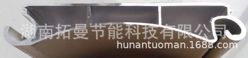 120 double reinforced hole plane curtain 1.4mm