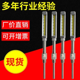 玻璃温度计;温湿度计;双金属温度计
