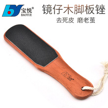 SҬF؛pľ_S_ĥ_㲿ȥƤO_