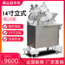 ��ɽ14����Ƭ�C����ȫ�Ԅ���ʽţ�����о�C��a��������Ƭ�C