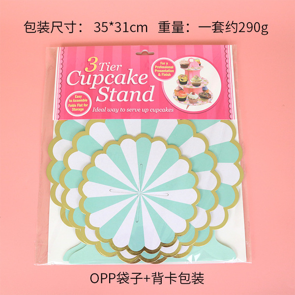 Disposable multi-layer paper cake stand Three-layer gold stamping…