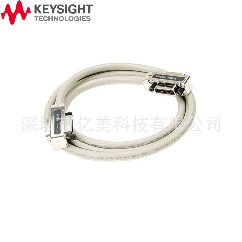 是德 GPIB连接线直通线接口10833A 10833B 10833C 10833D 10833F