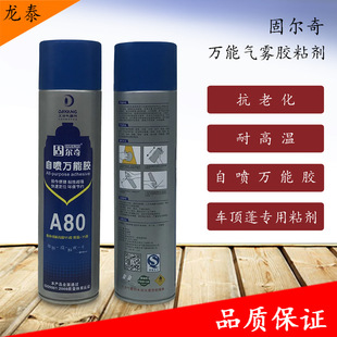 �S�r�̠���A80�h�����z��̺�����ɴuľ��Ľ��B�b�ꌣ���f���zˮ