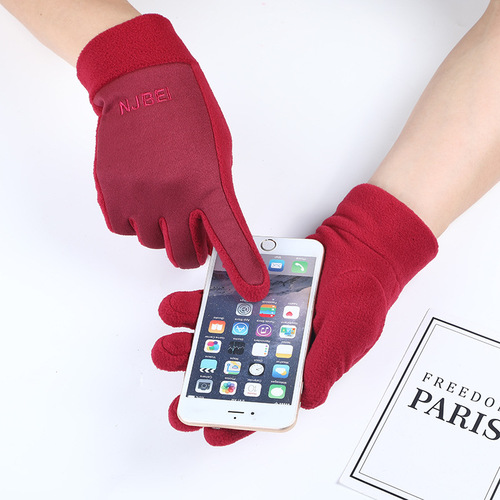 Bohang Fleece Mittens Winter Outdoor Leisure Cycling Driving Warm Fleece Lined Gloves Fashion Commute With LOGO Option