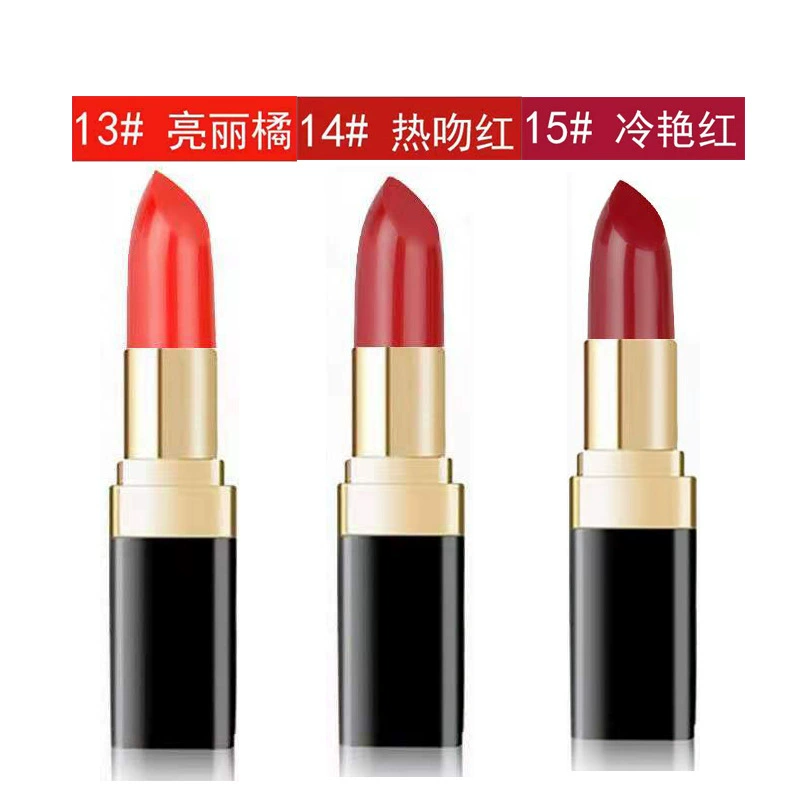 雅邦小黑管口红DS919晶莹炫色唇膏不易脱妆易上色代发彩妆批发 — помада DS919, сияющий оттенок, стойкая, хорошо наносится