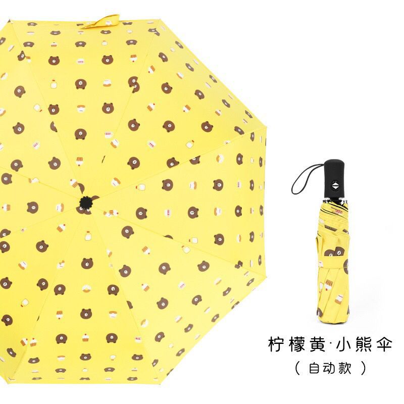 【Nuevo modelo】Paraguas de doble uso totalmente automático para sol y lluvia, protección UV, estilo de dibujos animados, diseño fresco, paraguas de tres pliegues para hombres y mujeres.