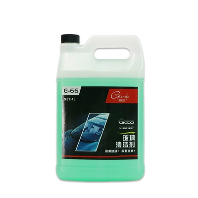 Wholesale for Household Use, Glass agent