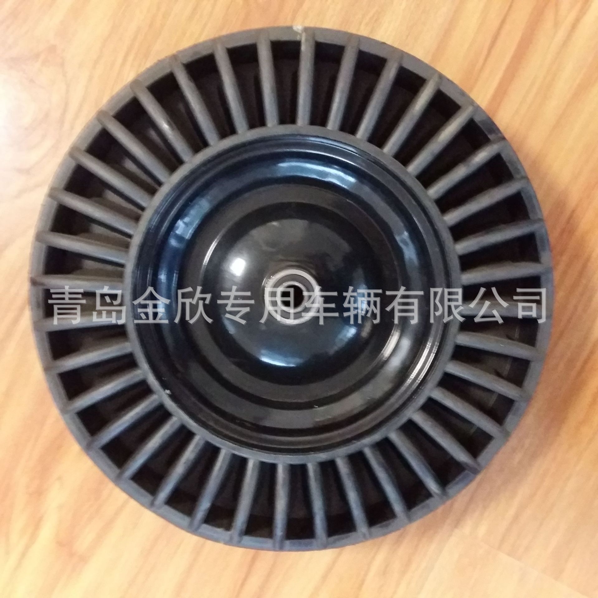 厂家直销 16寸  太阳花纹 手推车胶粉实心轮