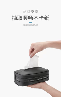 Factory Direct Sales Car Hanging Tissue Box Douyin Internet Celebrity Car Tissue Box Car Multifunctional Tissue Extraction Box (Car tissue box/set) - tissue-box-black