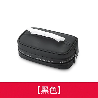 Sales Car Hanging Tissue Box: Car tissue box/set