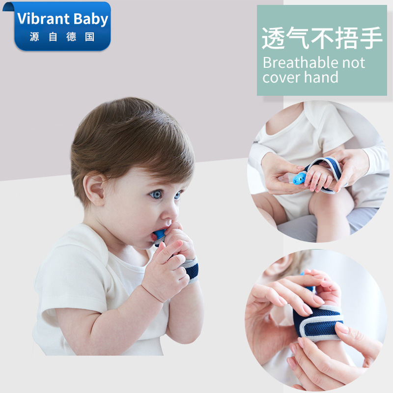 Nuevo bebé de silicona molar dedo cubierta bebé respirable pulgar cubierta mordedor niños anti-mordedura mano materna y suministros para niños