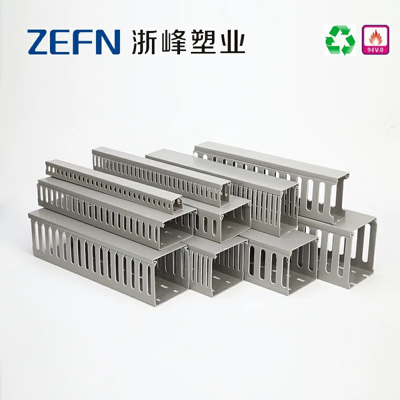 Fine -tooth type 50*80 gray PVC line tank dense tooth dense tooth densely thickened flame retardant high -quality high tough plastic line slot