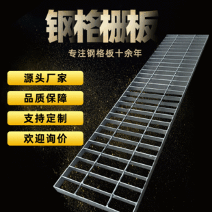 ��\䓸�����̤����� �؜��w��W��Ű� Q235ƽ̨䓸�Ű�S��