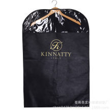 无纺布防尘罩定 做透明西装防尘袋定 制logo家用衣服收纳袋批发