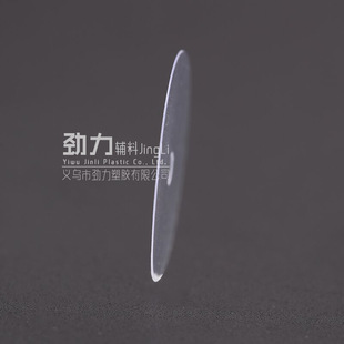 Դ�^�S�����ω|Ƭ PET�|Ƭ ͸��PVC�|Ƭ ������Ƭ ����Ƭ2CM