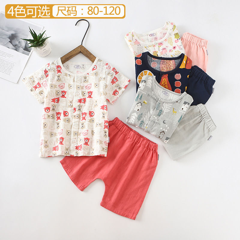 Summer children's summer clothing