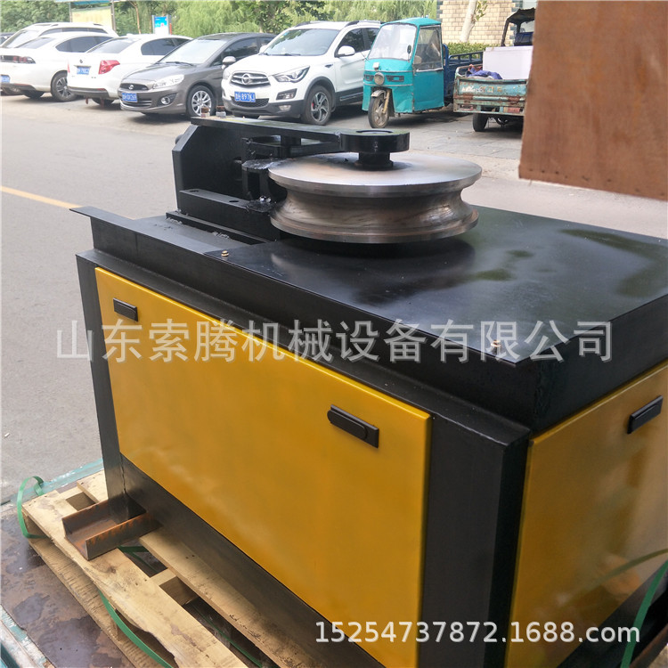 电动数控液压型弯管机 全自动数控电动弯管机38型51型76型