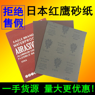 KOVAX�ձ��t��ɰ��ģ���R�撁���ĥˮɰ�����Ƽtɰ��120#ɳ��