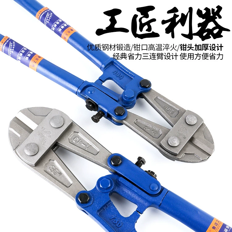 Трансграничные поставки ручных кусачек для тросов из маркированной стали T8, усиленных кусачек для проволоки, экономичных кусачек для арматуры с изогнутой рукояткой