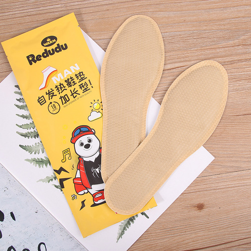 (Strictly selected) Self-heating disposable heating insoles, foot warmers, moxa grass heating patches, women's foot warmers, foot warmers