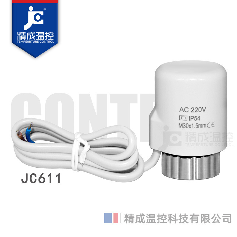 电热执行器 常开 常闭执行器 热电阀地暖执行器地暖分水器温控阀
