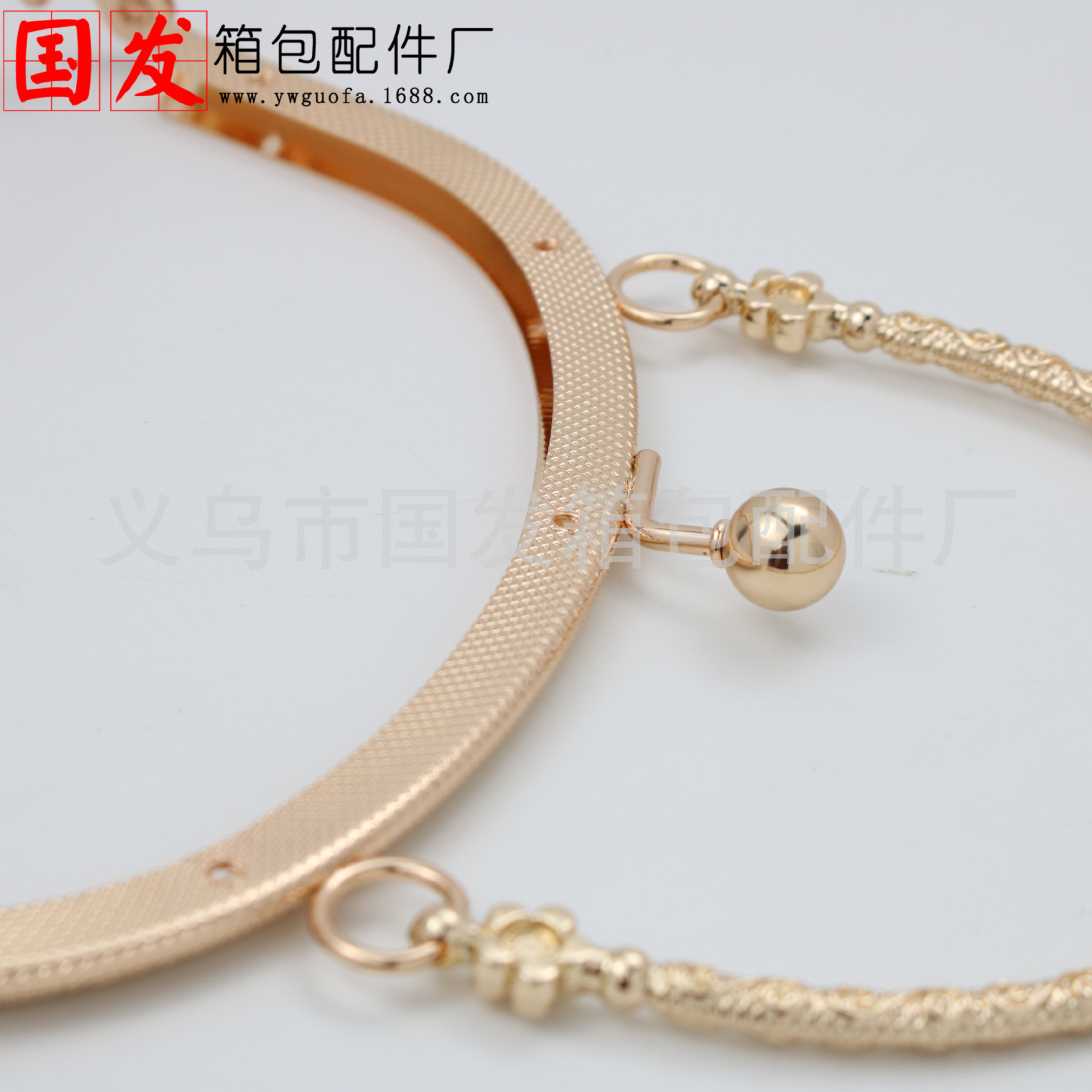 16.5CM agujero de tornillo en relieve sin agujero de arco S estriado mano oro para levantar el orificio de tornillo accesorios de bolsa de oro