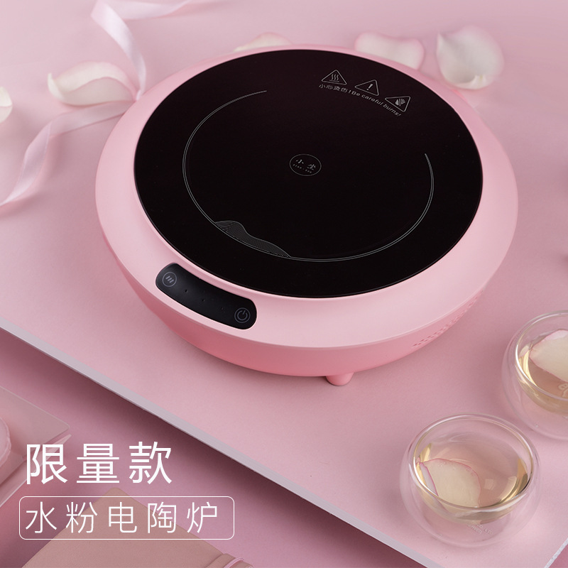 Electric Ceramic Stove, Gouache Color Tea Stove, Household Small Mini Electric Stove, Light Wave Stove, Tea Maker, Adjustable Temperature and Fast Heating