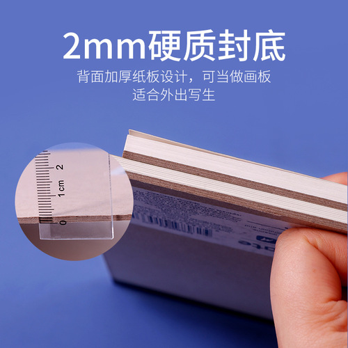 Montmartre a5 watercolor book 300g handmade cotton pulp watercolor paper a4 glue bound watercolor book 12 pages cross-border wholesale