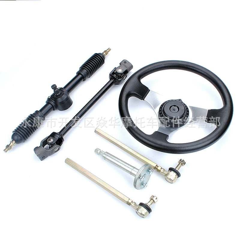 Комбинированный комплект рычага рулевого колеса для картинга, 4-колесный картинг, модифицированный универсальный 300M110CC