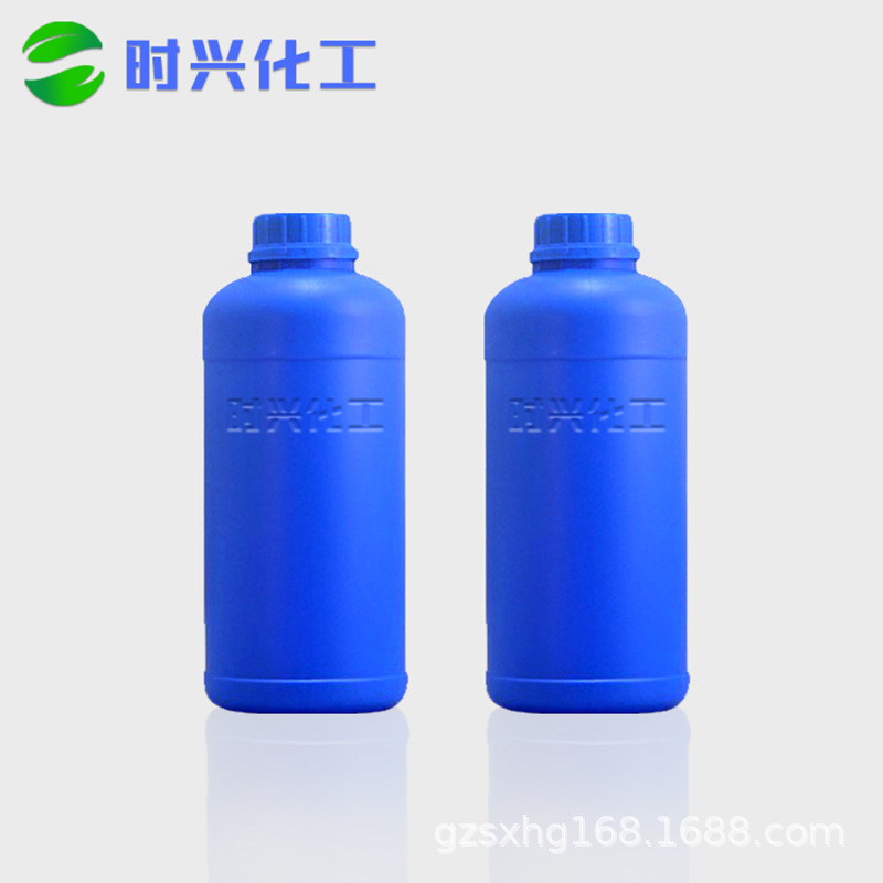 热卖 运费补差价链接 样品链接 PVA聚乙烯醇背胶助剂类样品