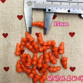 毛绒玩具配件 15mm平底圣诞老人鼻子玩具配件  雪人鼻子 手工配件