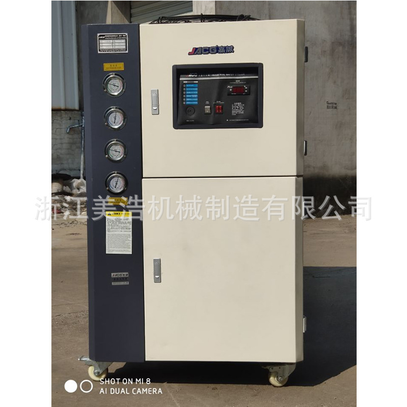 供应10HP风冷式冷水机 大型冷水机 浙江冷水机 非标冷水机节能