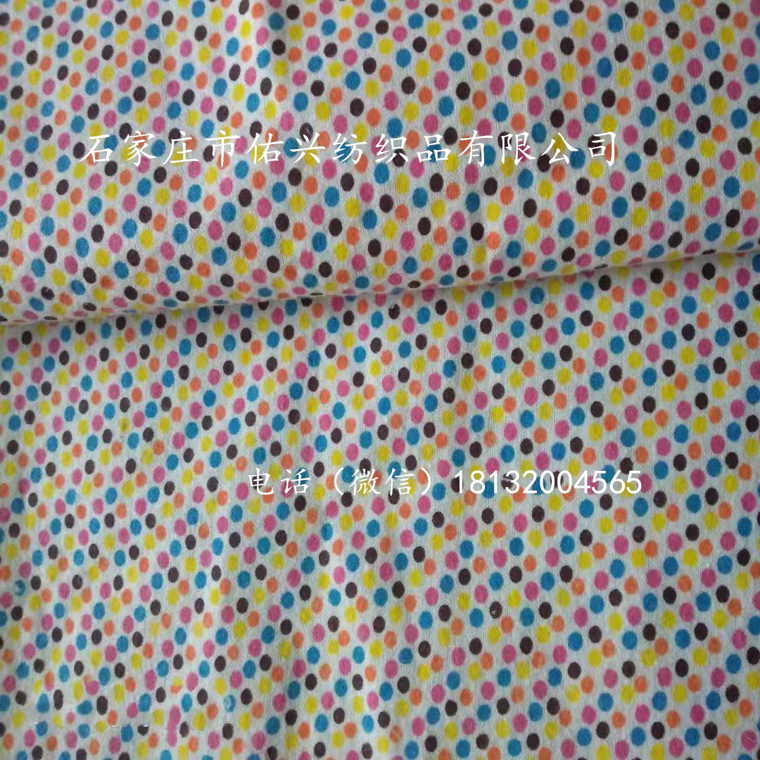 厂家直销优质印花卡通全棉割绒布 隔尿垫起绒布 印花法兰绒