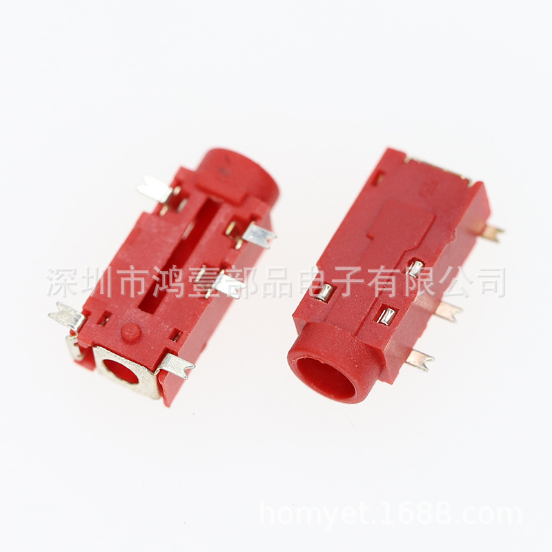 鸿壹厂家供应红色5脚贴片耳机插座笔记本蓝牙音箱手机音频座381