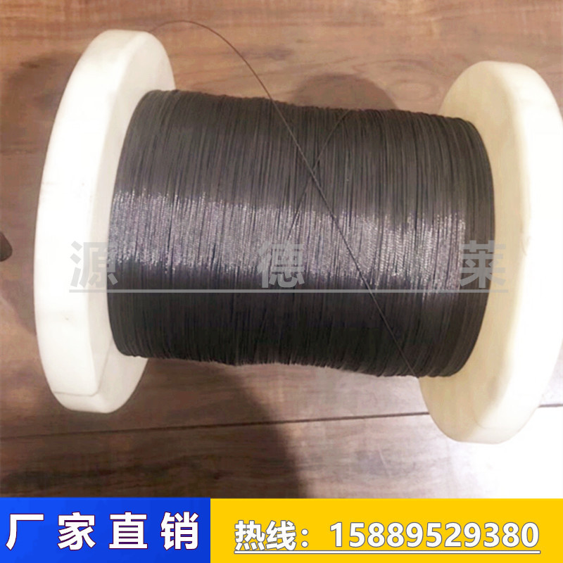 供应超弹性天线渔钩用镍丝 渔钩用记忆镍合金丝 GR5苹果钛扁丝