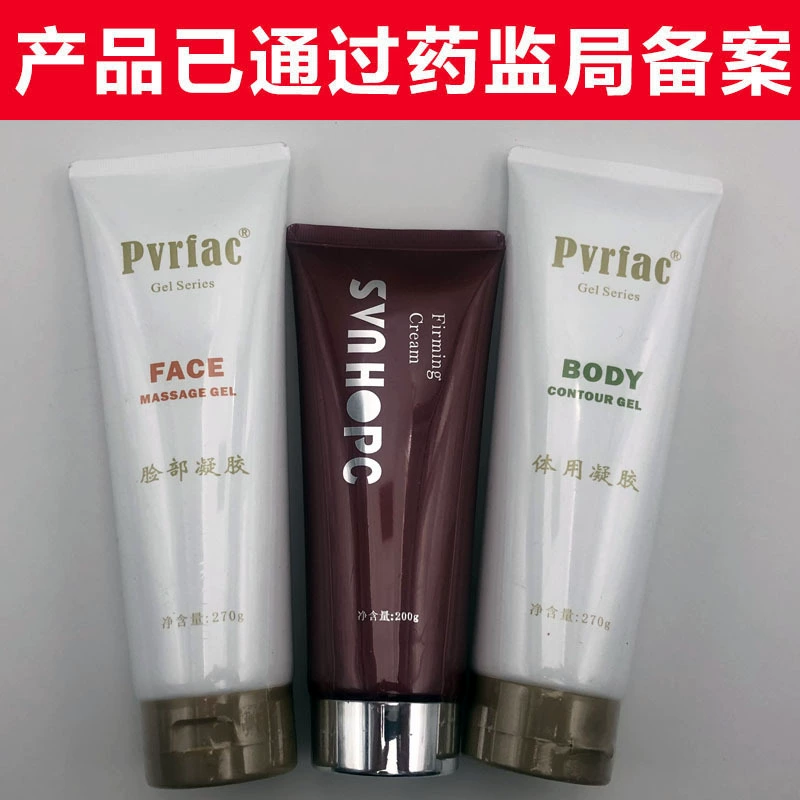 Berphia Укрепляющий крем Lift Укрепляющий гель Гель для лица Гель для коллоидного лица Гель