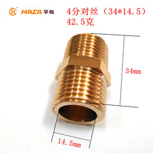 ���N�S�~���L��zֱͨ ���Mˮ�ܽ��^���4��6��1������ֱ���p��z