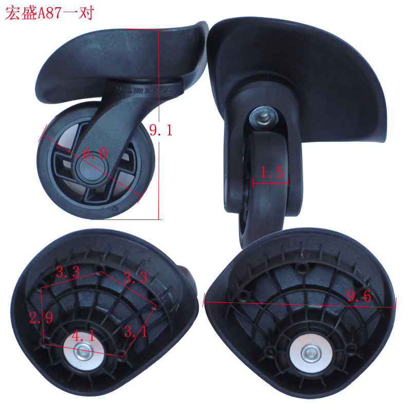 Hongsheng A87 Silent Wheel Trolley Suitcase Wheel Accessories Universal Wheel Suitcase Caster Password Box Suitcase