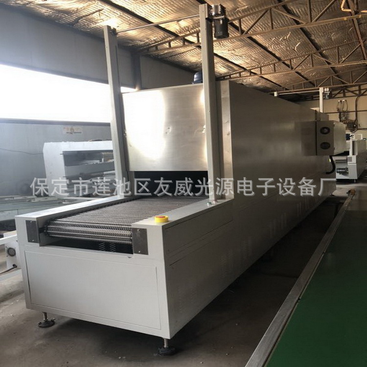 保定友威烘箱设备 承接红外线烘箱 U型固化烘箱 线路板烘箱视频