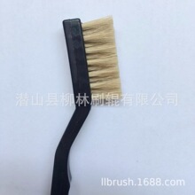 7�繤�I���o���ˢ�������o�ëˢ���o�С��ˢ �i��ë��ˢ