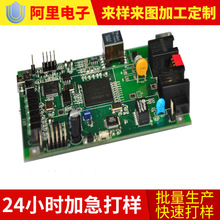 С늿ưPCB PCBA_lOӋLED ·